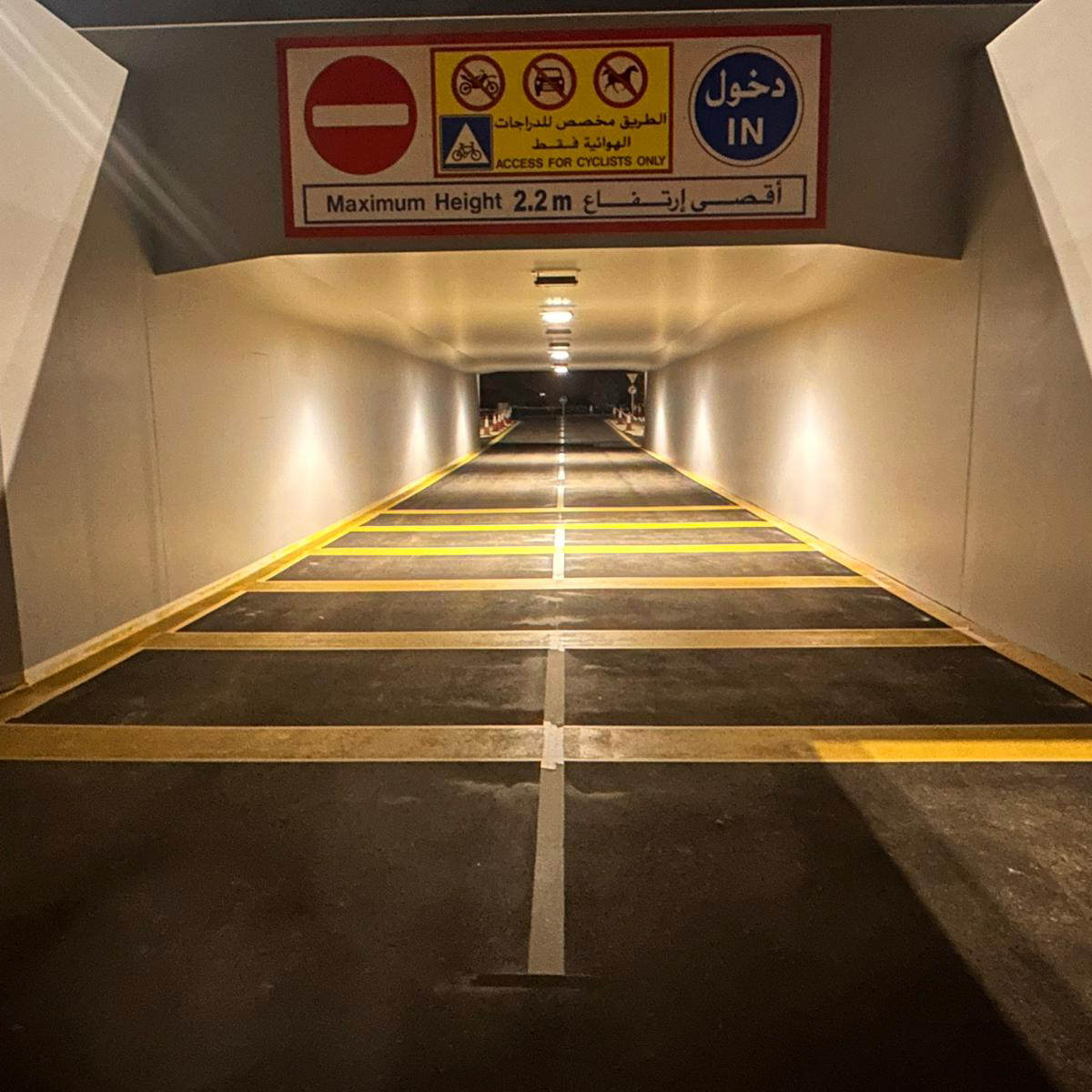 Tunnel-J 2